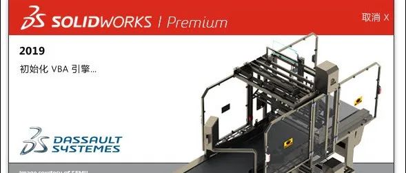 双击SolidWorks文件打开多个SolidWorks程序如何解决？