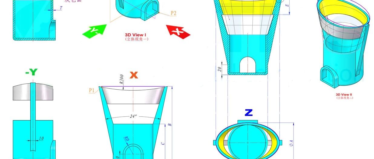 SolidWorks竞赛练习题集