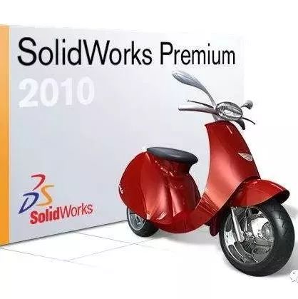 SolidWorks的200多条操作技巧，保你心动【收藏】