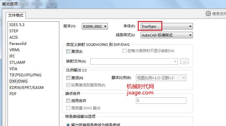SolidWorks工程图转dwg字体乱码的解决方法