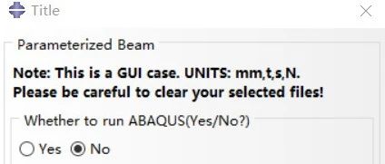 ABAQUS插件之GUI参数化建模和文件清理