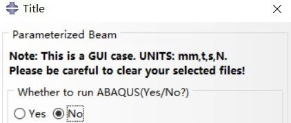 ABAQUS插件之GUI参数化建模和文件清理2.0版本