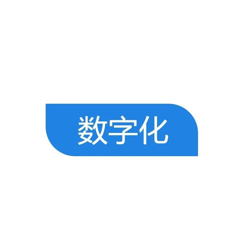 受够了基建行业的内卷？未来的职业方向该朝哪里走？