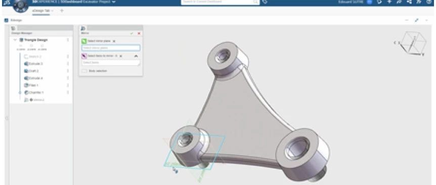 CATIA xDesign：网页端的三维设计应用，打开浏览器就能建模