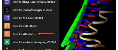 采矿软件Deswik 2023使用方法