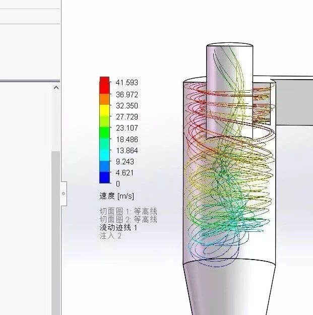 旋风分离器粒子研究 