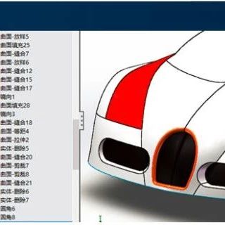 SOLIDWORKS转档时的破面修补技巧 | 产品探索