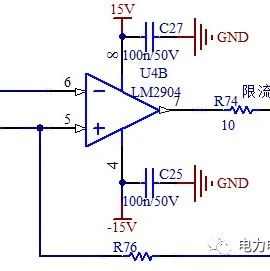 干货｜输出电压为什么要偏移？差分电路原理解析