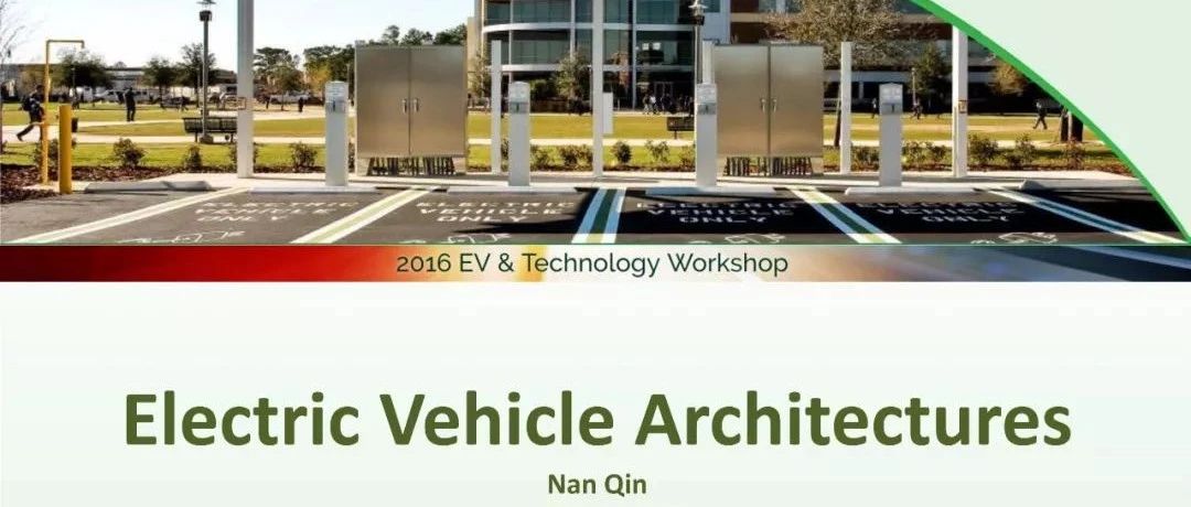 Electric Vehicle Architectures