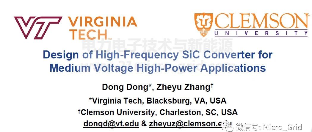 High-Frequency SiC Converter for Medium Voltage