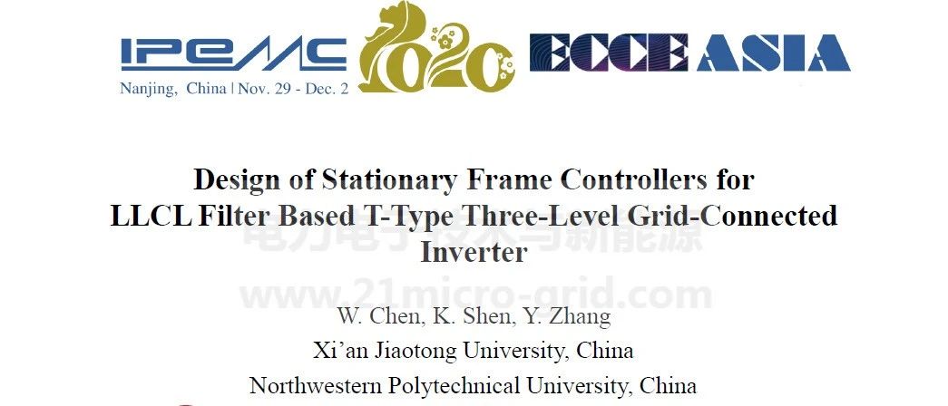 Filter T-Type Three-Level Grid-Connected Inverter