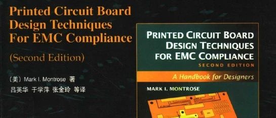 Printed Circuit Board Design Techniques for EMC