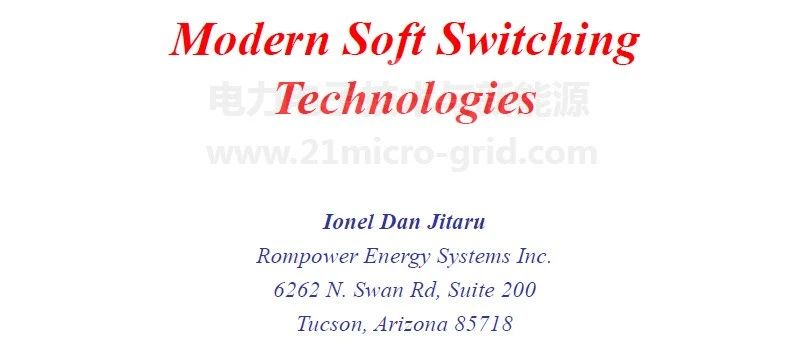 现代软开关技术_Modern Soft Switching Technologies