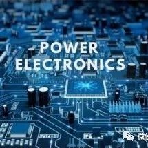 电力电子硬件工程师经典面试题（一）