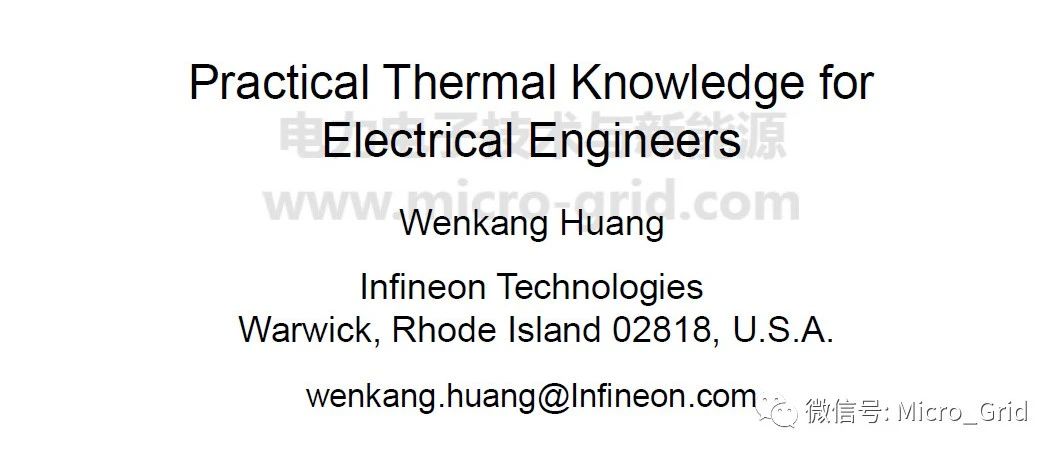 Practical_Thermal_Knowledge_for_Electrical