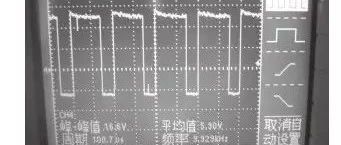 IGBT驱动与保护电路的应用研究