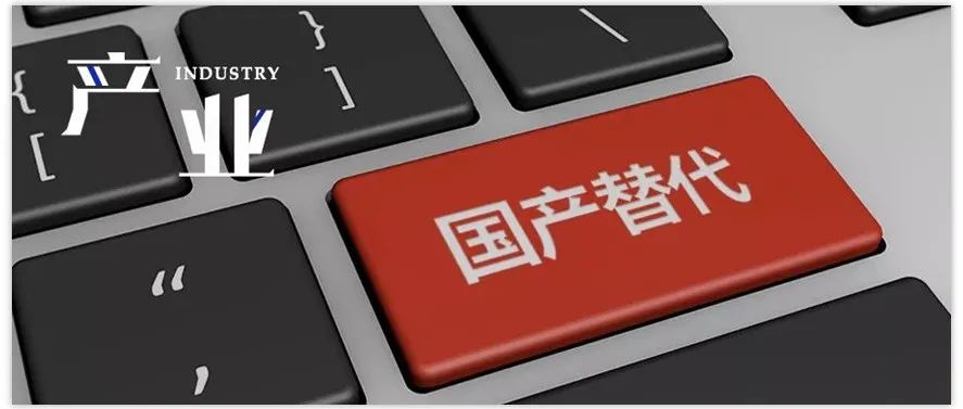 元器件选型，替代物料怎么搞？