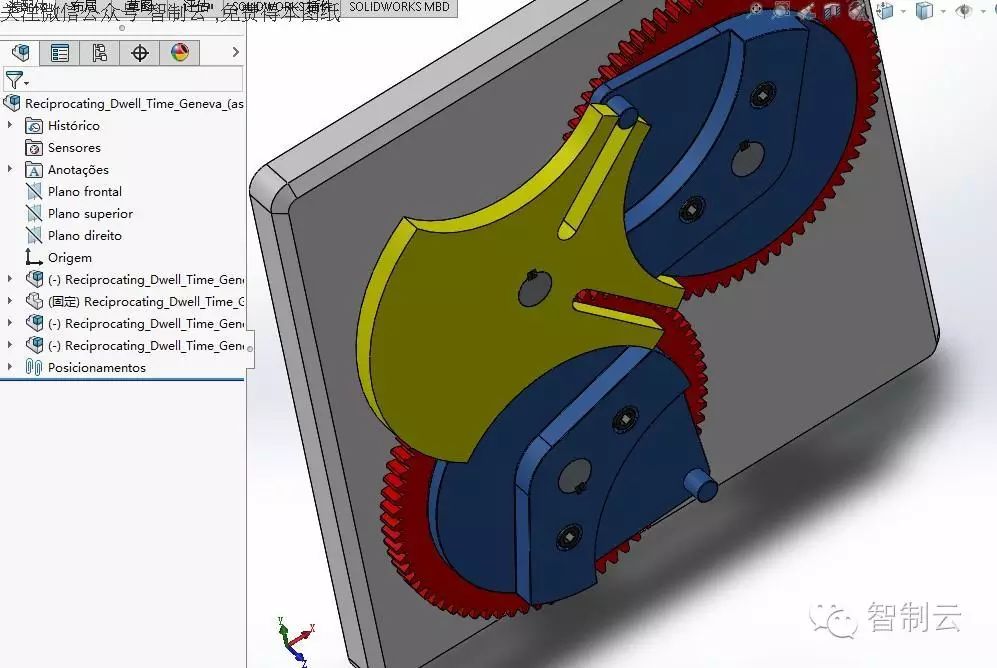 【精巧机构】往复式双齿轮槽轮结构三维建模图纸 Solidworks设计 附step Igs等 Solidworks 仿真秀干货文章