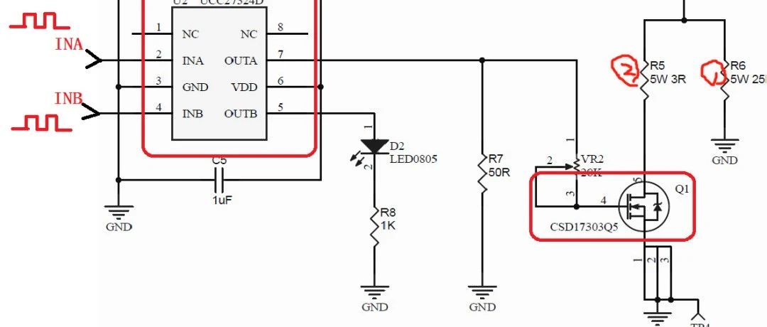 基础电路学习（3）-- MOSFET驱动电路小结