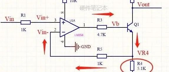 电路分析：运放和三极管组成的恒流源电路