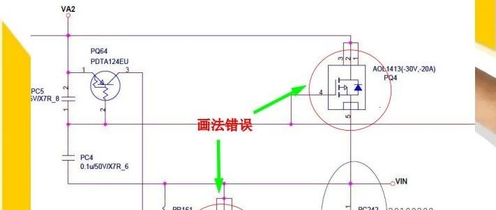 最经典MOS管电路工作原理及详解没有之一