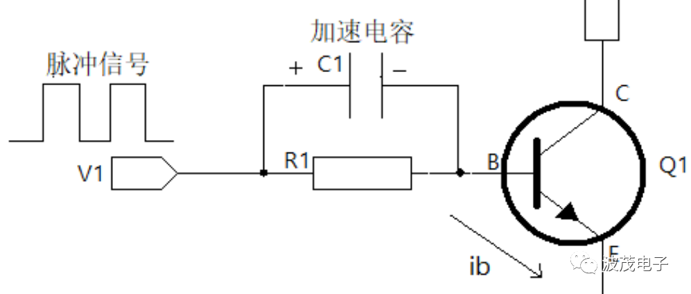 加速电容原理