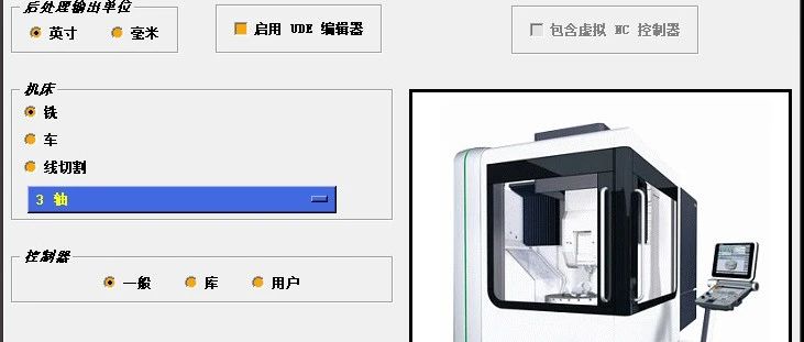 UG编程自动识别G8.1 P1、G8.1 P2、G8.1 P3的思路方案