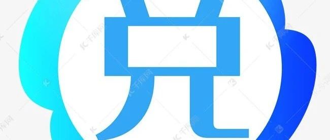 有限元中的高斯-勒让德积分