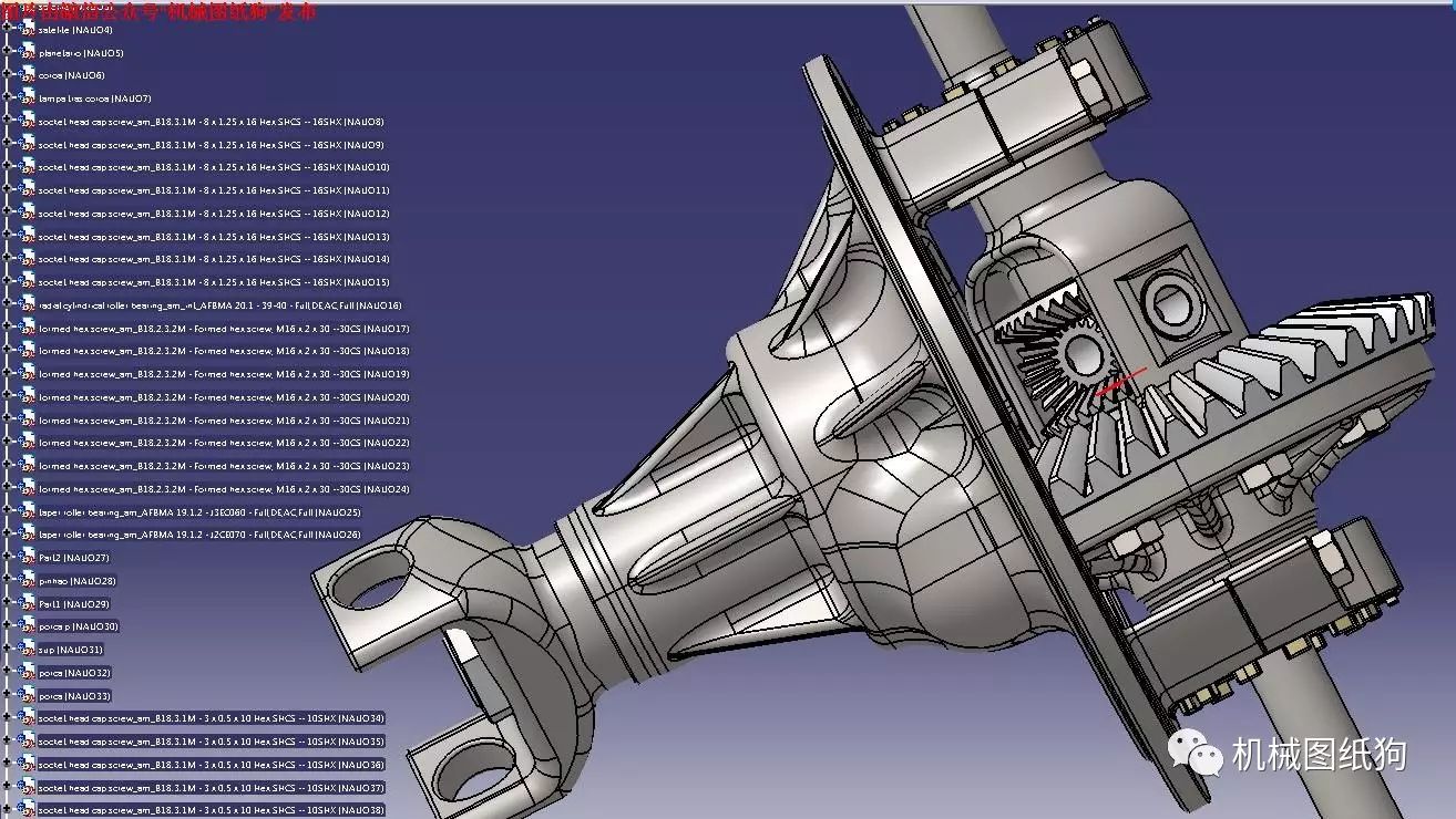 solidworks差速器画法图片