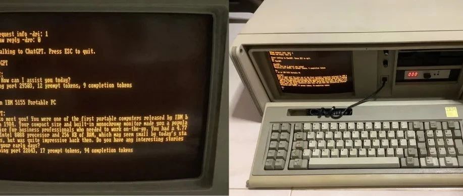 1984 年的电脑也能跑 Chat-GPT ？！