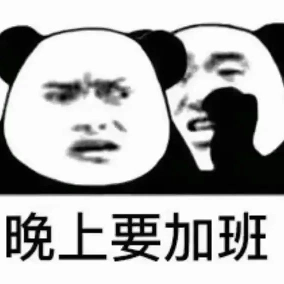 职场老司机的几个编程好习惯