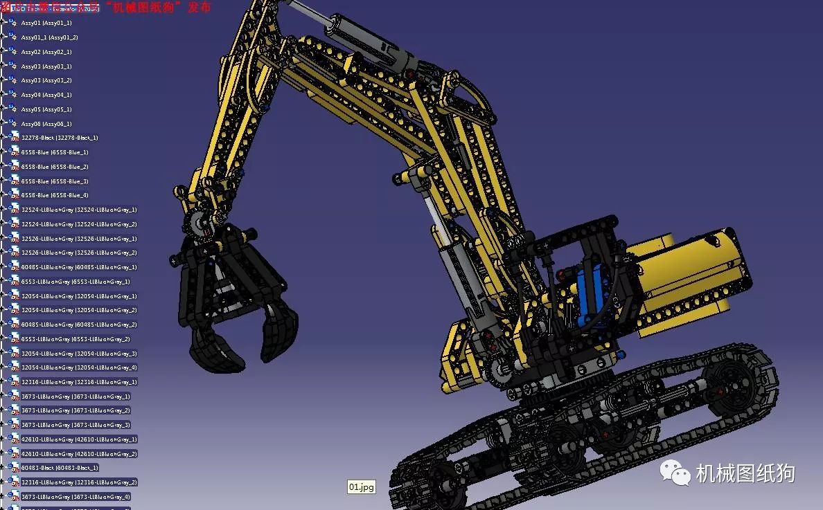 【工程机械】42006拼装挖掘机模型3d图纸 Stp格式 Solidworks 仿真秀干货文章