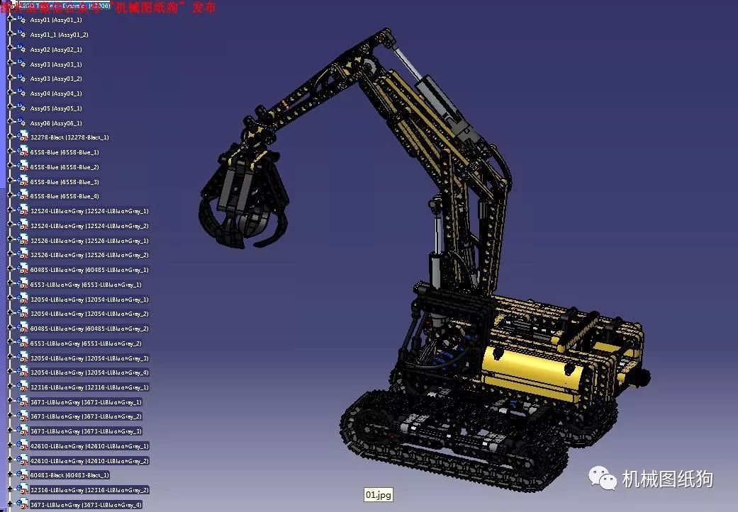 【工程机械】42006拼装挖掘机模型3d图纸 Stp格式 Solidworks 仿真秀干货文章