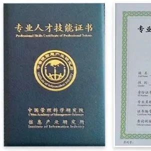 仿真秀第2-3季度CAE仿真专业培训计划，请查收！