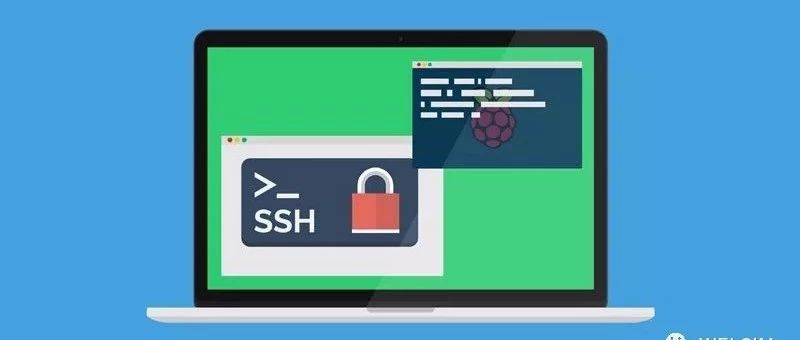 使用SSH来远程使用服务器上的可视化软件