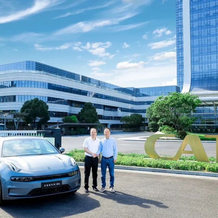 搭载宁德时代CTP3.0麒麟电池的极氪001成功交付！