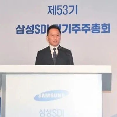 锂电巨头确认正开发磷酸铁锂电池和新型圆柱电池！
