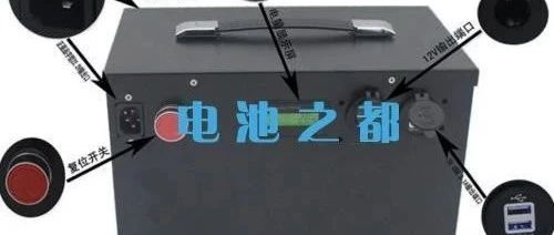 谁才是“锂电之都”？锂电实力大PK！