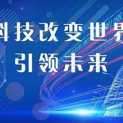 2022钠离子电池科技企业榜单！