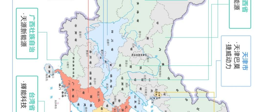 一张图看懂锂电产业链、供应链、资本链、创新链！