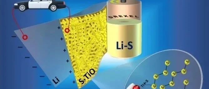 锂硫电池技术取得突破性进展！