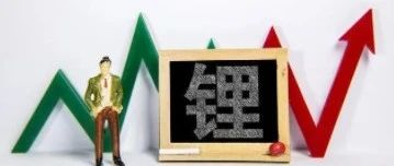 动力电池上下游焦虑止不住：猎头凌晨约面试“挖人”，企业却增收不增利！