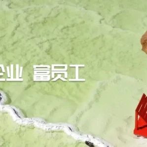 “中国锂电第一城”不是宁德，也不是新余，谁是“中国锂电第一城”？