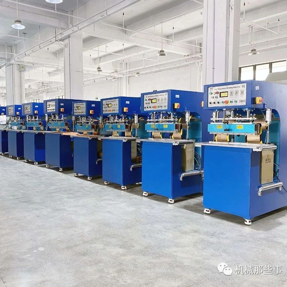 超声波原理和高周波机原理有什么不同？