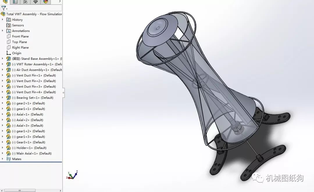 【工程机械】savonius vawt 3叶垂直轴风力发电机简易模型3d图纸