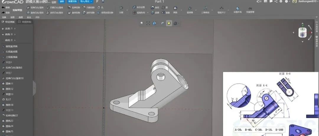 CrownCAD 与 Fusion 360 相比有什么竞争优势？