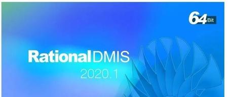 RationalDMIS 2020 RPS 找正（6点迭代）