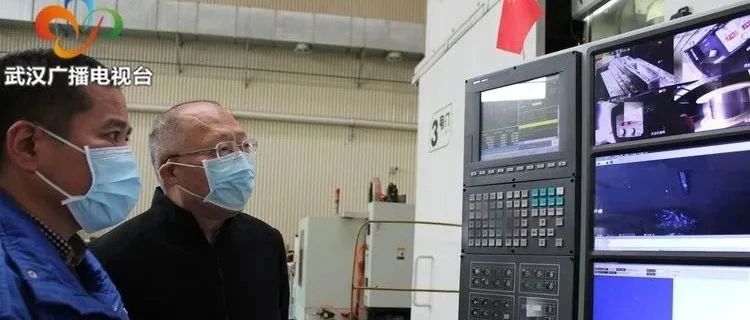 华中科技大学 世界首台铸锻铣一体化3D打印数控机床研发成功