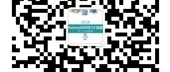 RationalDMIS7.0元素属性页用法