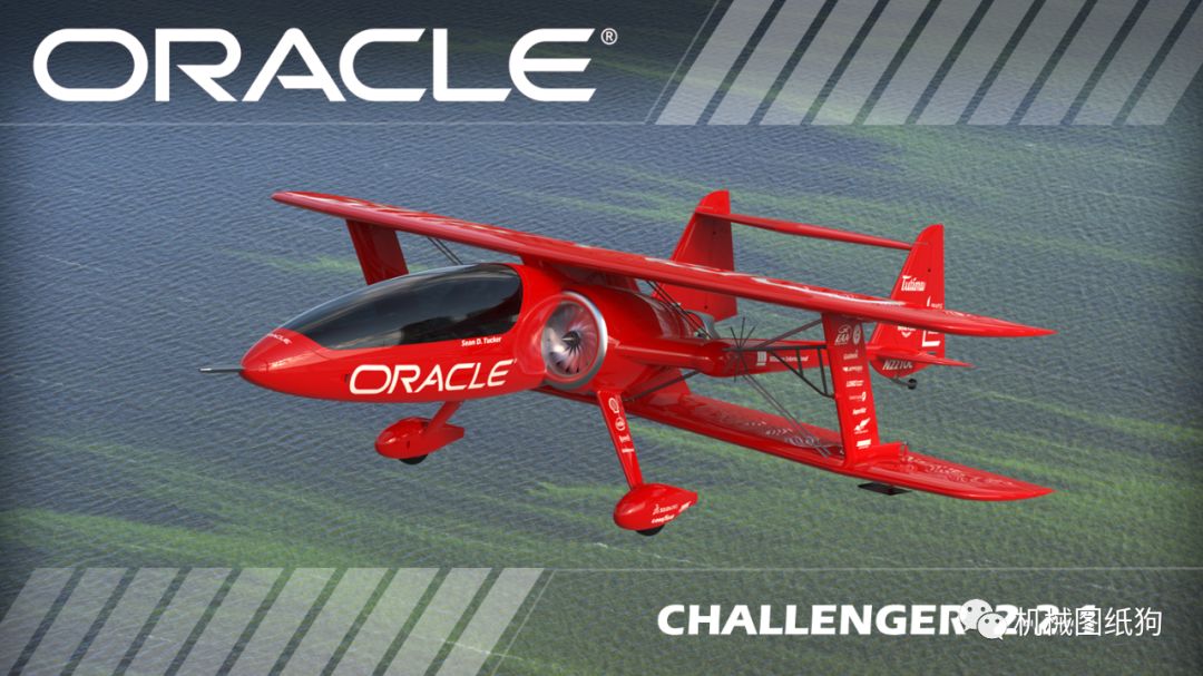 【飞行模型】oracle Challenger 2 2 1双翼飞机3d图纸 Step格式 Solidworks 仿真秀干货文章